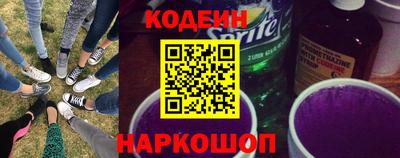 крисы Аргун