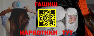 метадон Краснознаменск