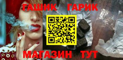 крисы Аргун