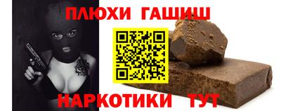 mdma Мариинск