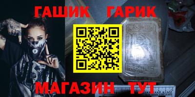 меф VHQ Краснокаменск