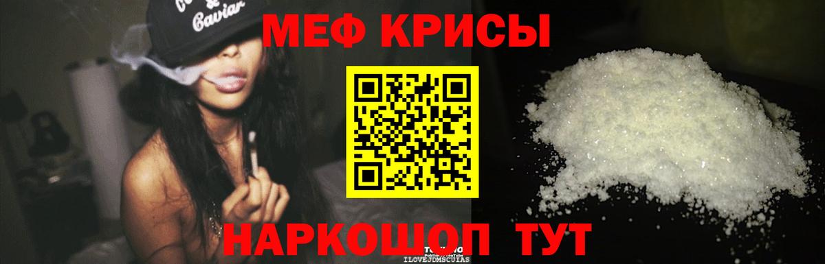 ГАШ Солнечногорск